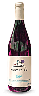 bottle 04 free img